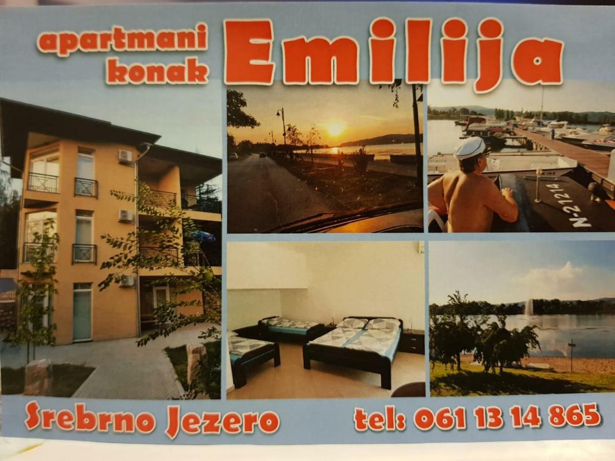 Sobe Emilija Ξενοδοχείο Veliko Gradište Εξωτερικό φωτογραφία